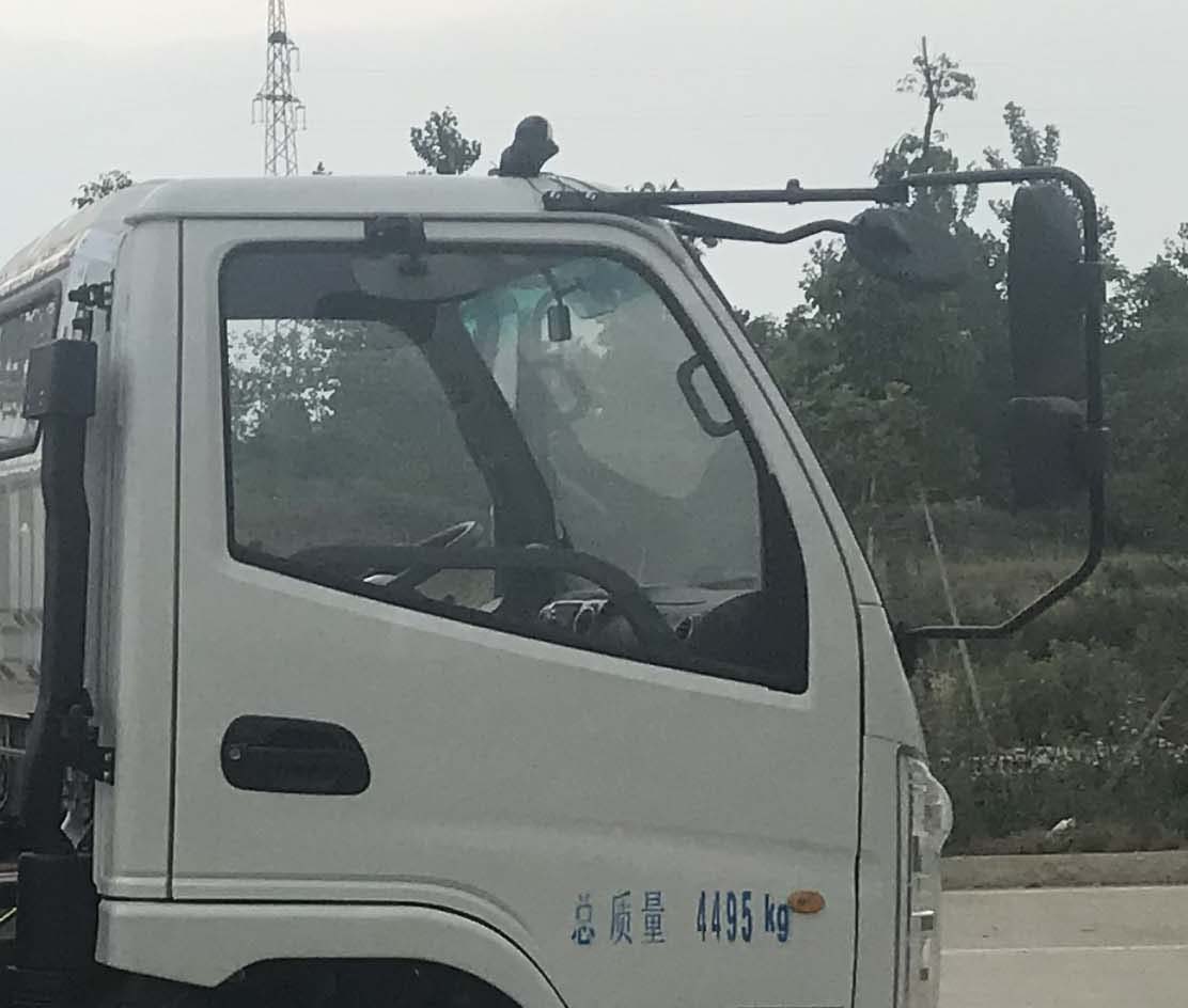 帝王環(huán)衛(wèi)牌HDW5040ZDJK6型壓縮式對接垃圾車